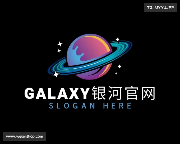 知道galaxy银河官网